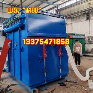 行走式气力吸灰机烟囱吸灰设备移动式电厂吸灰车吸煤粉机