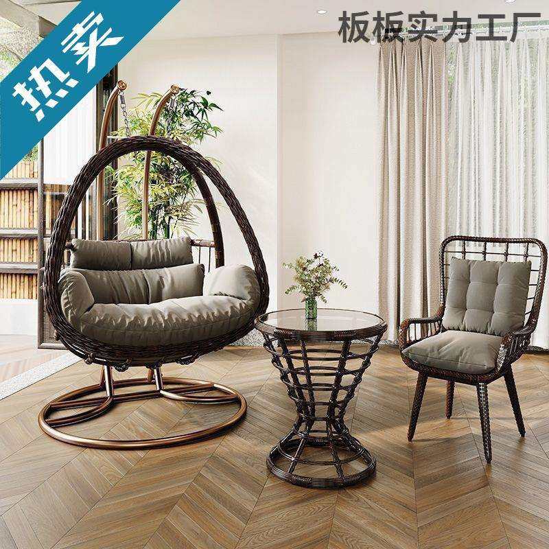 网红双人吊篮椅室内家用秋千摇椅阳台庭院鸟巢摇篮休闲吊椅组合