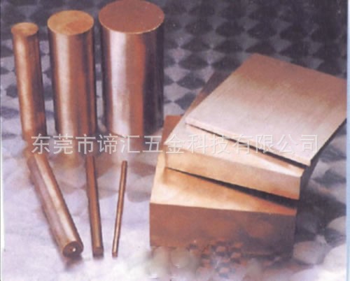 QBe2高强度铍青铜板圆棒QBe2较好弹性卷带现货供应切割批发零售