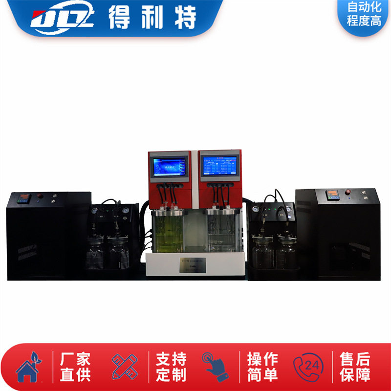 A1019全自动粘度试验仪 自动尼龙粘度仪 相对粘度测定仪