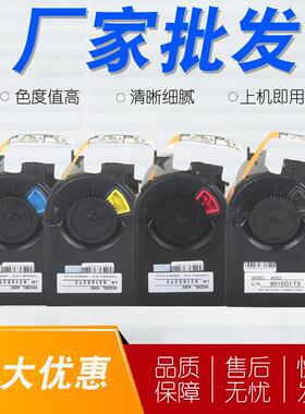 适用柯尼卡美能达TN310复印机粉盒KonicaMinoltaBizhubC350/450
