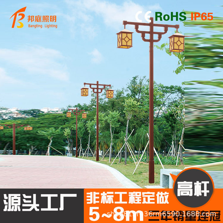 太阳能led路灯草坪灯庭院灯壁灯户外景观灯照明人体感应灯花园灯