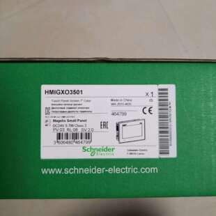 人机界面HMIGXU3512彩色7寸宽屏TFT内置USB通讯口32M内存