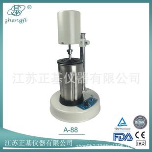 正基仪器组织捣碎机A-88(JJ-2)实验室高速匀浆机组织搅拌均质器