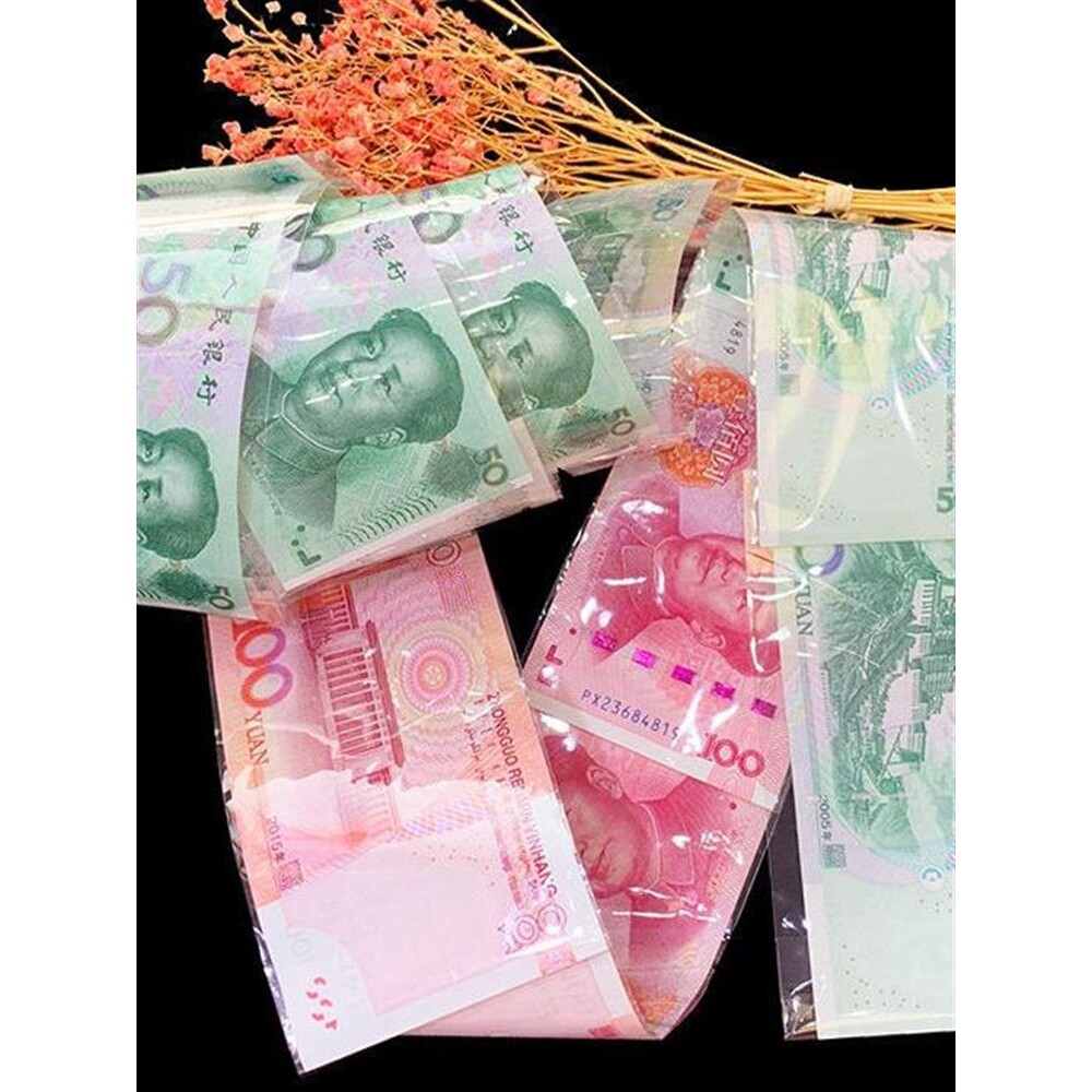装钱透明袋百元钞票袋纸币密封保护袋透明opp不干胶自粘袋防尘