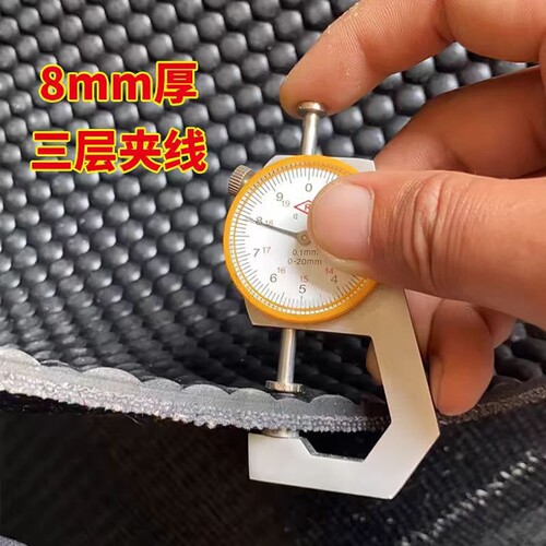 胶板铺羊圈猪圈防滑胶皮垫子橡胶垫牛圈珍珠纹防水耐磨铺垫牛舍圈