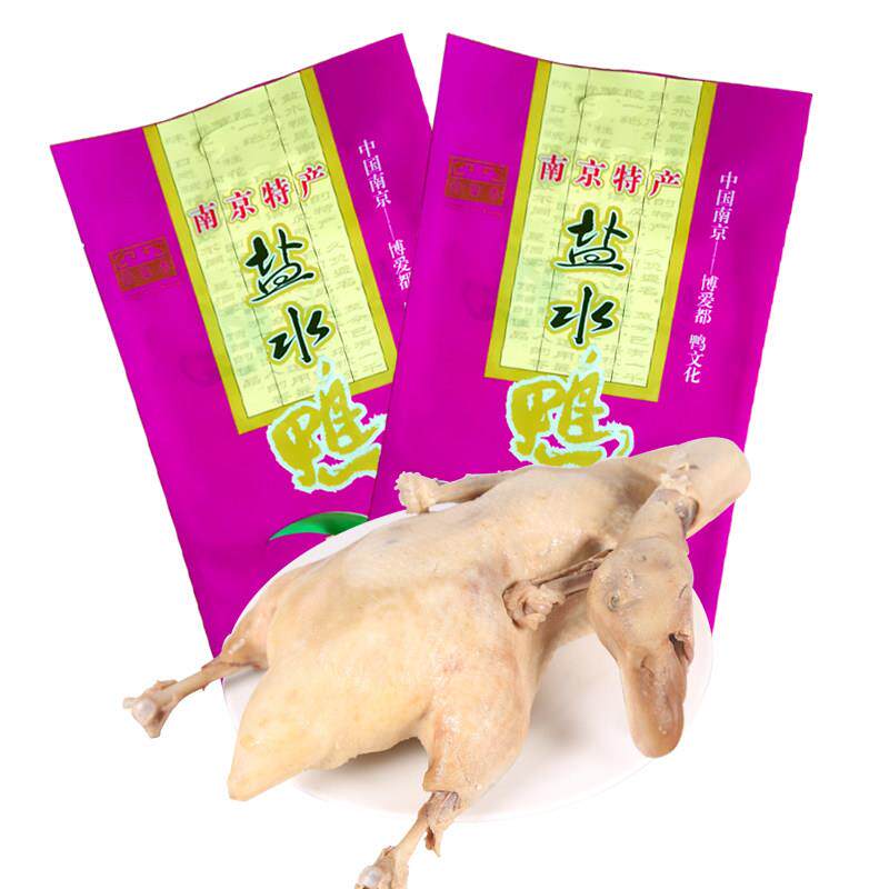 正宗南京特产桂花风味盐水鸭樱桃谷鸭真空装特色美食鸭肉类零食