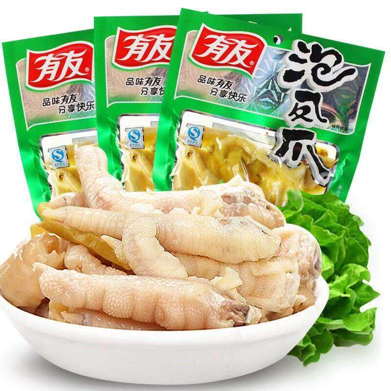 有友山椒味凤爪80g/100g/160g重庆特产即食泡椒鸡爪