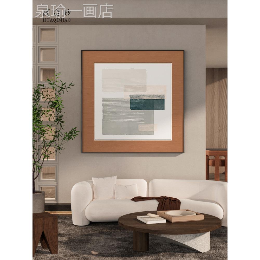 网红现代轻客玄关装饰画厅抽象艺术简约酒奢店沙发背墙景方壁型挂图片