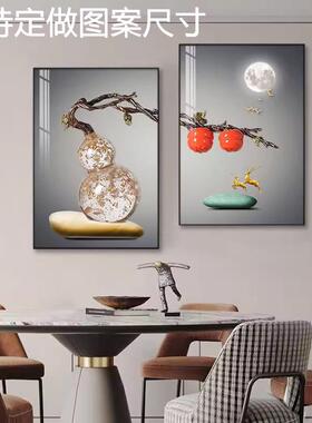 网红艺术轻奢个性饭厅挂画现代简约餐厅装饰画客厅餐桌壁画餐厅两