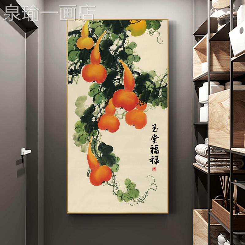 网红五福临葫芦晶玄关门挂画竖版瓷走道廊过楼壁画复式楼梯装饰画图片