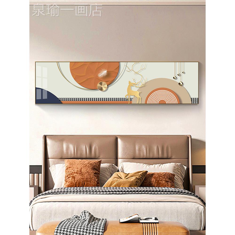 网红画轻奢大卧室床装饰头画横版麋鹿挂画现代气间简约主卧房墙抽图片