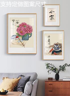 网红繁花牡丹餐厅装饰画玄关过道日式原木风厨房客厅三餐四季文字