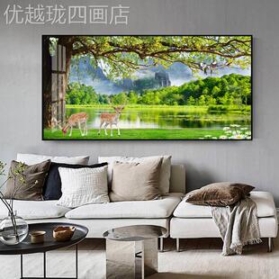 网红现简约绿色风景装饰画客厅林沙背景墙树壁画发挂卧室床头温馨