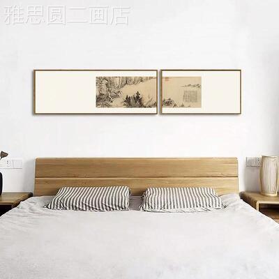 新中式客厅沙发背景墙饰面装画禅意组餐合山水画厅书房挂壁画茶室