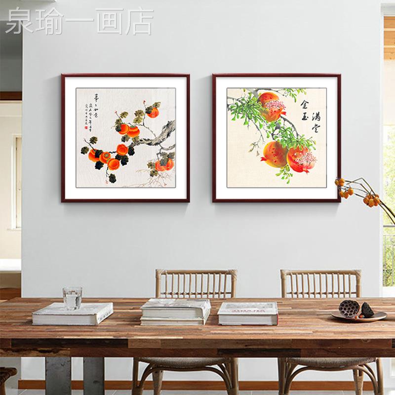 网红紫气东挂画葡萄新来式厅中装饰水果画国画玄关饭厅餐手绘壁画图片