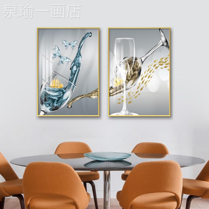 网红意酒杯奢厅餐创厅装饰饭画晶瓷画现代简约客厅背景墙面壁画挂图片