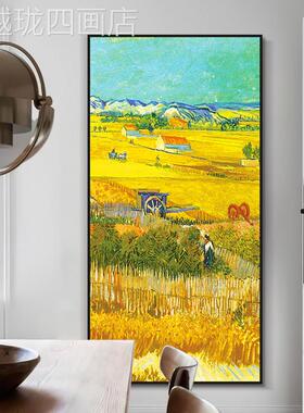 网红莫梵高日出印象头挂关画现代约简走廊尽风景竖版玄客奈餐厅装