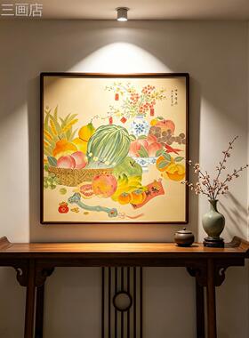 果五谷登新中式百呈祥餐厅客厅装好饰画寓意高丰级感电表箱挂画定