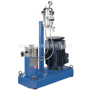 分散泵 新款 剪切泵 超高速乳品 高剪切均质乳化匀浆泵 固液混合泵