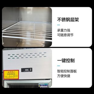 定制四六门冷柜 蔬菜肉类直冷保鲜展示柜厨房立式冰柜 多规格冷柜