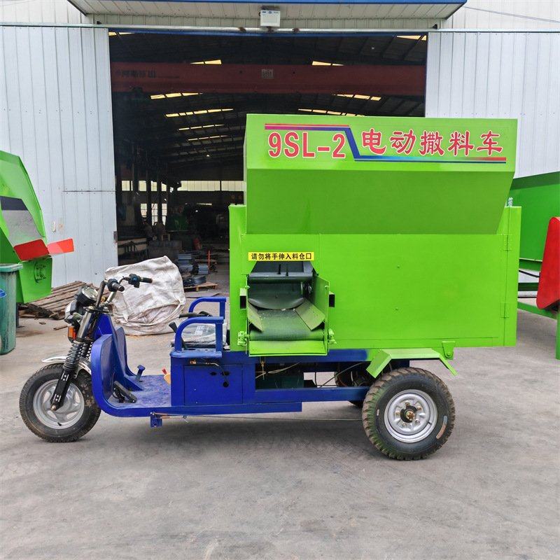 转弯灵活25马力牧场柴油撒料车牛羊专用饲料投喂车养殖场投料机,五金/工具,环卫车/保洁车/清扫车,淘宝优惠券,粉丝福利购,淘宝优惠卷