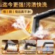 克林斯曼高温蒸汽布艺机清洗机家用喷抽吸烘干一体Y地毯窗帘沙发