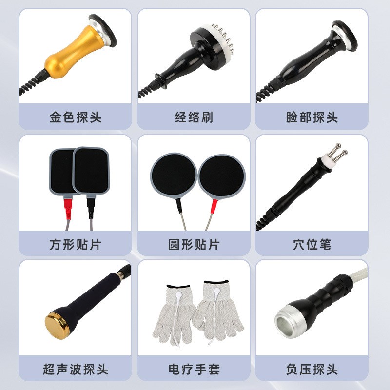 经络通体能量f仪爆款仪器直供理疗仪美容养生馆家用疏通电疗仪