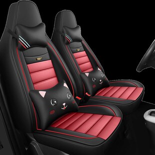 美迪吉狐电e动车座套四轮代步车座椅套全包围全套坐垫四季通用座