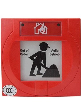 正馨安德国安舍80k4971手动报警按钮ESSER德国安舍消防手动火灾报