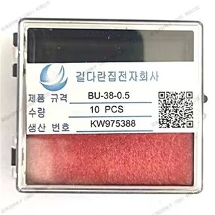 10微米探针台测试探针 10um尖头探针 5f.0 优质直流探针