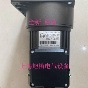 M25 G12V400S G11V200S G12V400dS CGM排屑电机G13V400S