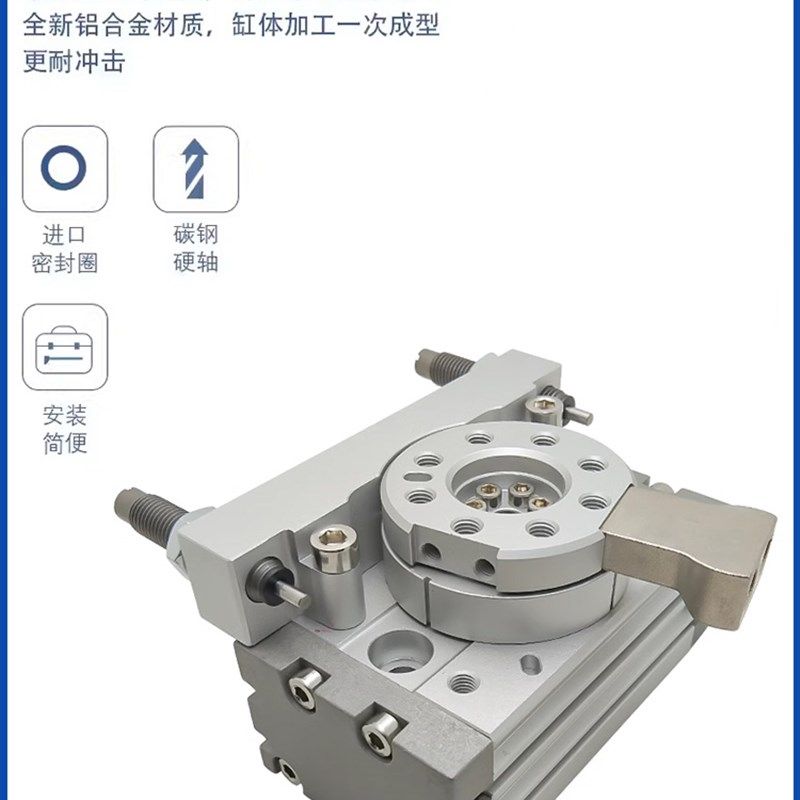 SMC型/MSQ/齿轮旋转摆台p气缸/外部缓冲型/MSQA/MSQB10/20/30L2/L