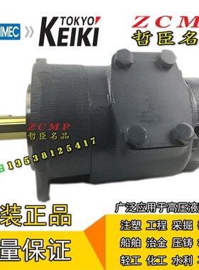 F3/F11-SQP41-60/50/42-14/12/11/9/8-1/86ALA/AB/AC/AD-LH-18 VQ