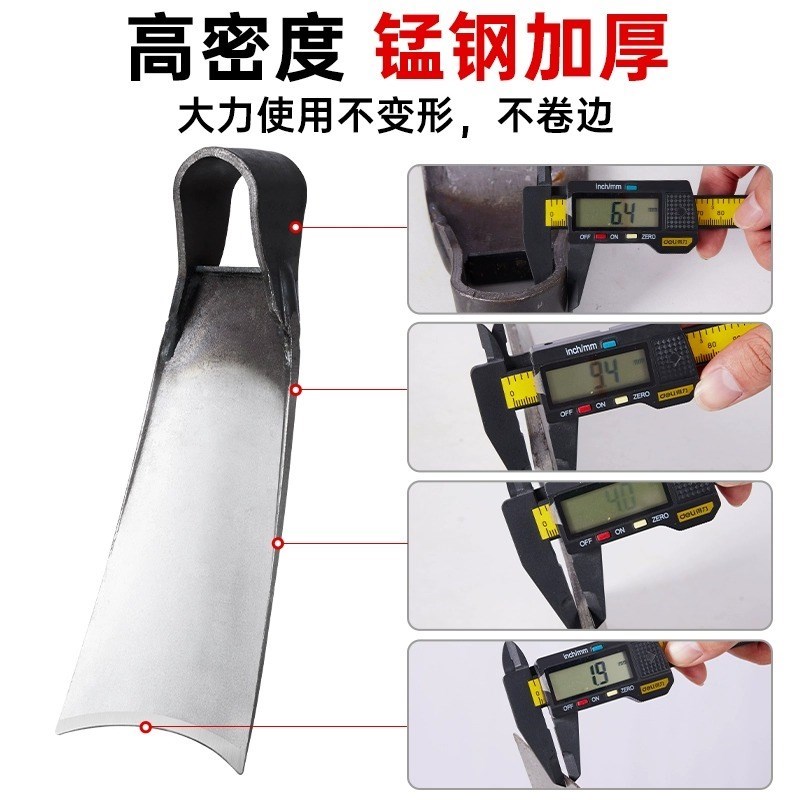 种菜家用锄头挖地多功能锰钢农具农用工具大全种地老W式撅头挖冬