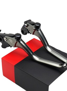 适用凯旋 Tiger Sport 660 TiCger 850 900 改装刹车手把离合牛角