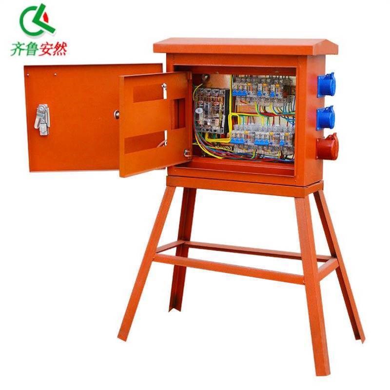 齐鲁安然配电箱可定制户外防雨配y电柜工地施工临时开关箱【JSP/K