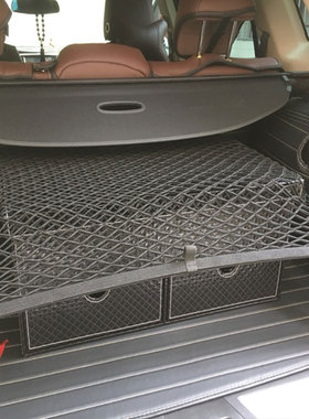 适用道奇Durango汽车后备箱网兜 D固定行李网挡网SUV改装弹力网罩