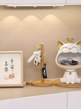 派乐特乔迁之喜搬家礼物招财猫z玄关客厅新家暖房钥匙收纳搬迁实