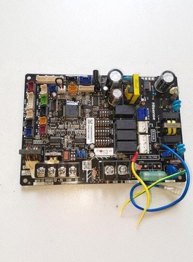 适用海信中央空调多联机内机板H7Bu04477B主板 I-1142  H7B04493A