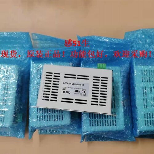 LECP6P-N/LECA6P-N/LxECPAP-N/适用各类SMC电动缸驱动器模组