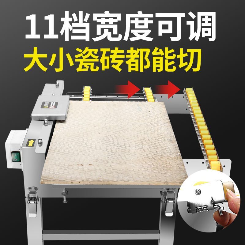 瓷砖倒角机不锈钢台式多r功能斜边直切割45高精度小型无尘倒角神
