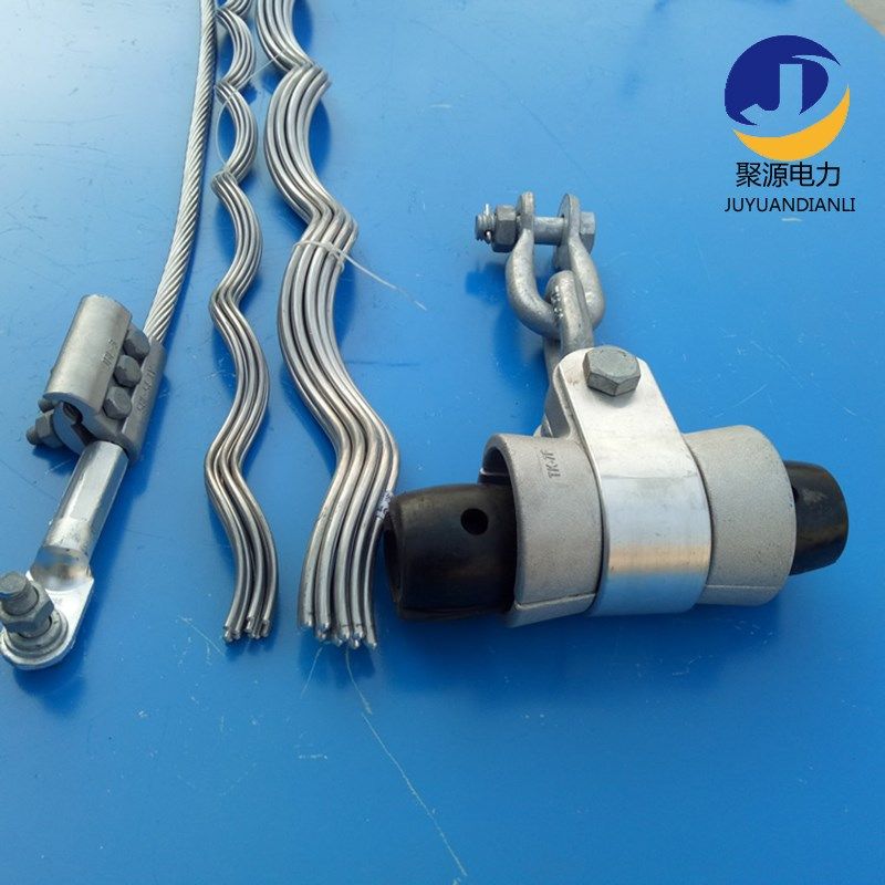 山东厂家供应g电力金具 现货供应OPGW预绞式悬垂线夹,金属材料及制品,金属加工件/五金加工件,淘宝优惠券,粉丝福利购,淘宝优惠卷