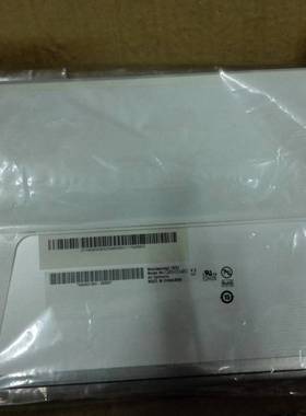 G084SN03 V.3  Gy084SN03 V.1液晶显示屏 商谈