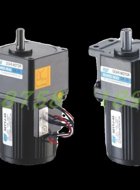 DYG电机90YYJ40W齿A轮减速电机马达电子调速电机变速机