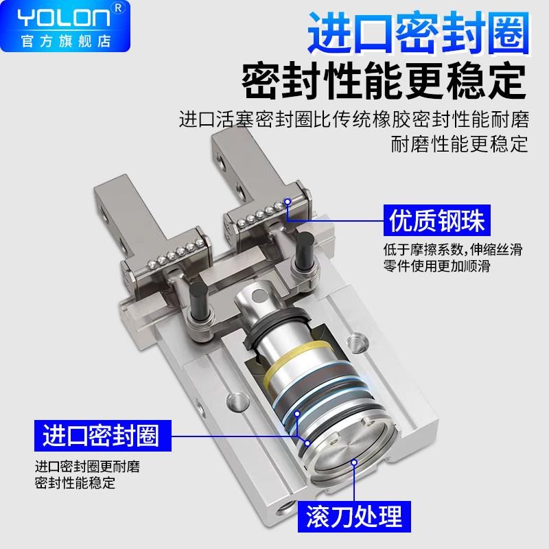 亚德客型手指气缸气动机械平行夹爪HFK/L10/16/K20/25/32/40-N/Bd