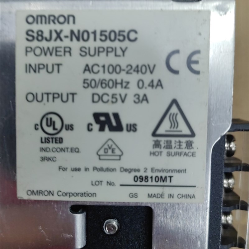 S8JX-N01505C S8JXN01505C S8JX N0J1505C DC5V 3A 电源九成新