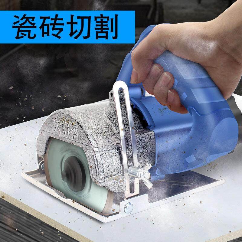 小型手持式切割i机电锯钢材木材云石机多功能大功率瓷砖专用开槽,橡塑材料及制品,亚克力管/有机玻璃管,淘宝优惠券,粉丝福利购,淘宝优惠卷