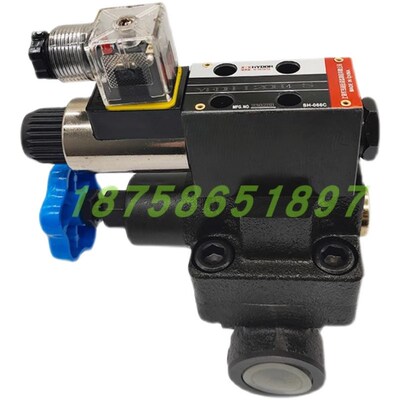 上海华岛液c压电磁溢流阀电磁调压阀YFDH-L20H4-S/YFEH-L32H4-S