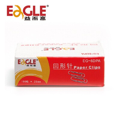 益而高6DPA28mm回形针r办公曲别针8DPA50mm财务金属u形票据夹10盒